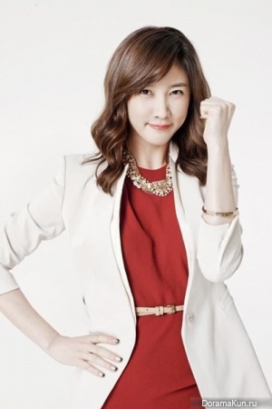 Lee So Kyung