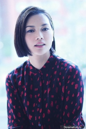 Yui