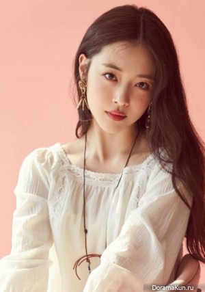Sulli