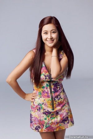 Solbi