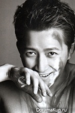 Han Geng