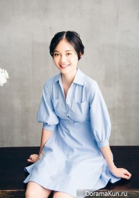 Sun Yi Han