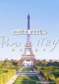 Paris et ITZY