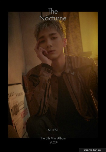 Aron