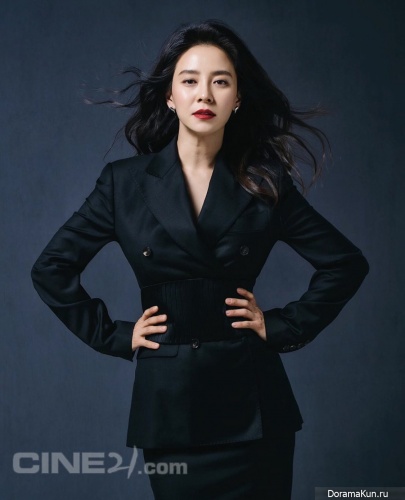 Song Ji Hyo