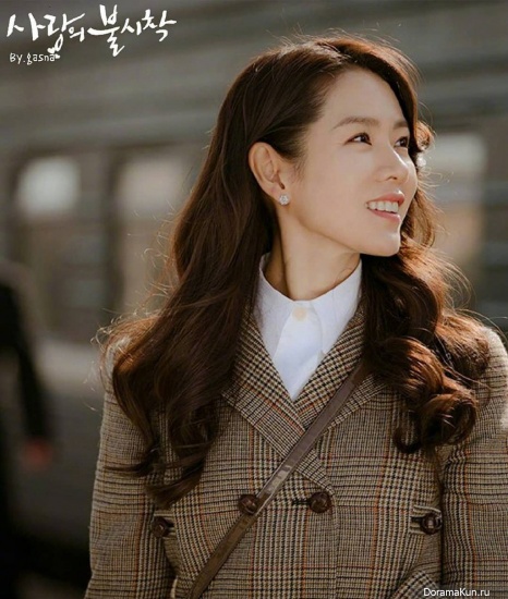Son Ye Jin