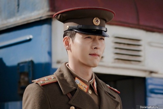 Hyun Bin