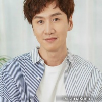 Lee Kwang Soo