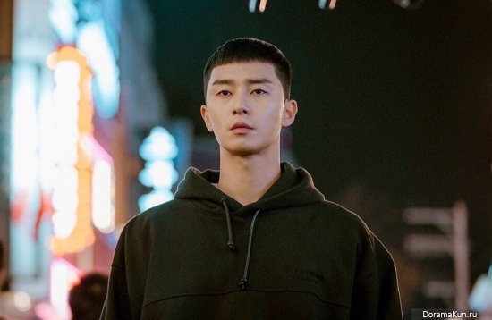 Park Seo Joon