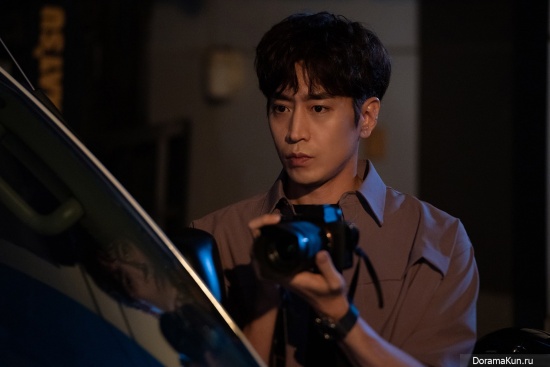 Eric