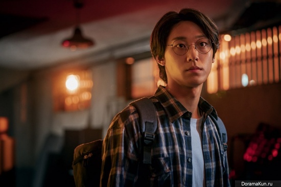 Lee-Do-Hyun