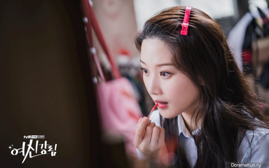 Moon Ga Young