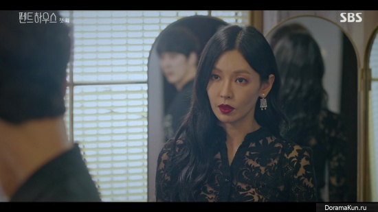 Kim So Yeon