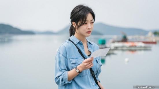 Jo-Bo-Ah