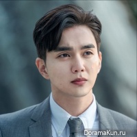 Yoo Seung Ho