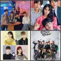 web-drama