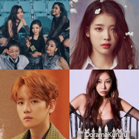 itzy-iu-jessy-Baekhyun