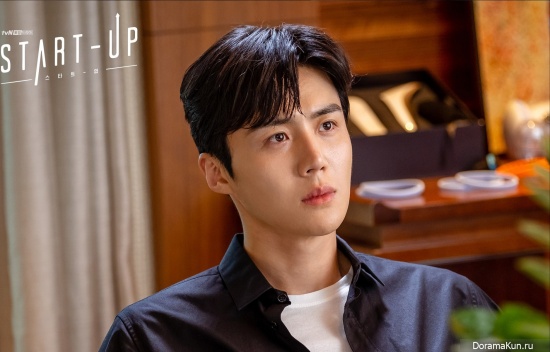 kim-seon-ho