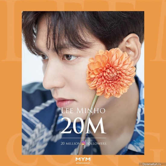 lee-min-ho