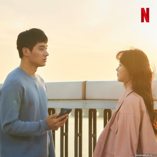love-alarm-2-jung-ga-ram-kim-so-hyun