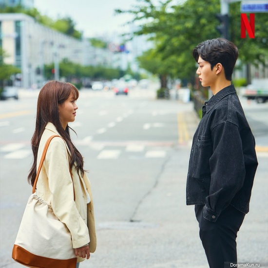love-alarm-2-kim-so-hyun-song-kang