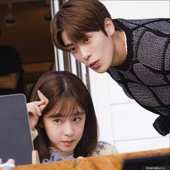park-hye-soo-jae-hyun