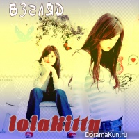lolakitty