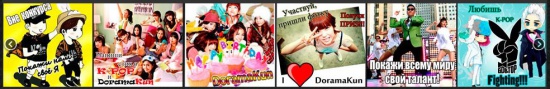 Шапочка