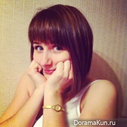 Дорамакун в отпуске