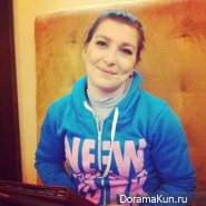 Дорамакун