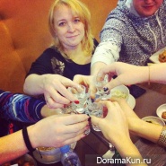 Дорамакун