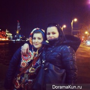Дорамакун