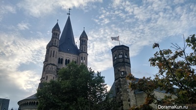Дюссельдорф