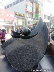 Тэгу