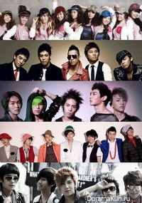 K-Pop