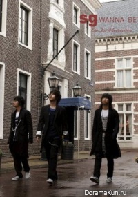 SG Wannabe
