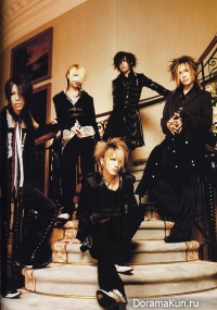 The Gazette
