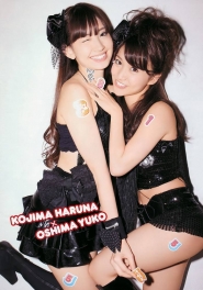 AKB48 для Weekly Playboy #23