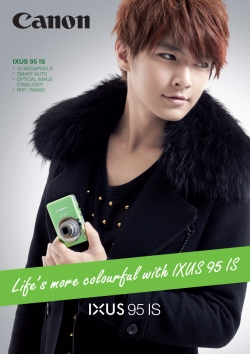 Aaron Yan для Canon Promotion