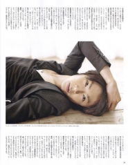 Aiba Masaki (Arashi) для AnAn
