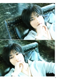 Akanishi Jin для ANAN