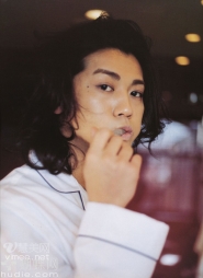 Akanishi Jin для Freecell Photobook