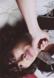 Akanishi Jin для Shop Jin