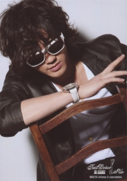 Akanishi Jin для Shop Jin