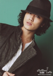 Akanishi Jin для Shop Jin