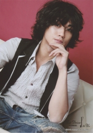 Akanishi Jin для Shop Jin