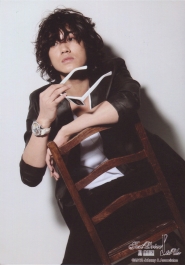 Akanishi Jin для Shop Jin
