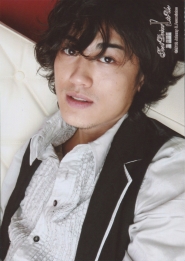 Akanishi Jin для Shop Jin