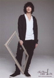 Akanishi Jin для Shop Jin
