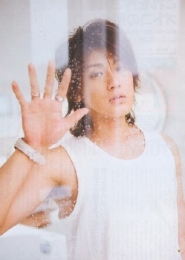 Akanishi Jin en Tarzan Magazine